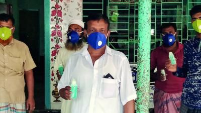 People wearing masks