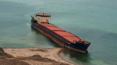 Wrecked ship