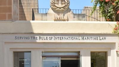 The IMO International Maritime Law Institute building